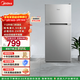 美的（Midea）112升兩門(mén)雙開(kāi)門(mén)雙溫小冰箱家用宿舍租房客廳小型迷你電冰箱節能省電低音深冷速凍以舊換新 BCD-112CM 淺灰色