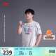 李寧LPL 2024賽季丨BLG戰隊經(jīng)典隊服男女同款夜光短袖T恤ATSU667