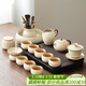 唐豐汝窯茶具整套帶茶盤(pán)功夫茶具套裝中式家用陶瓷泡茶壺蓋碗茶杯套裝