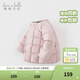 戴維貝拉（DAVE＆BELLA）童裝女童羽絨內膽男童羽絨服兒童冬裝90絨保暖衣服幼兒寶寶上衣 紫粉色【DB15316-A】 90 cm（建議身高80-90cm）