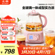 北鼎（Buydeem）養生壺全玻璃燒水壺自營(yíng)多功能燉煮壺煮茶壺一體成型辦公室家用恒溫壺電熱水壺1.2L FK571豬豬粉