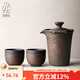 九土禪風(fēng)一壺兩杯茶具套裝陶瓷功夫茶具鎏金手抓壺便攜旅行茶具 一壺兩杯-送禮盒