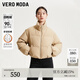VEROMODA羽絨服季新款90白鴨絨寬松短款外套325423002 沙色 S