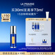 萊珀妮（La Prairie）魚(yú)子反重力精華瓊貴緊顏液30ml護膚品禮盒緊致保濕生日禮物送女友