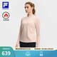 FILA 斐樂(lè )官方女子針織長(cháng)袖上衣2026春季新款健身運動(dòng)基礎加絨長(cháng)T 香凝粉-PK M 165/84A/M