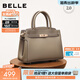 百麗鎏金歲月送媽媽包包鉑金包大容量手提包X7257AX5預售 灰色【2.0升級版】 F