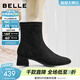 百麗（Belle）畫(huà)廊假日復古彈力靴女冬季新款氣質(zhì)粗跟增高瘦瘦短靴BBWB1DZ5 黑色 36