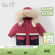 戴維貝拉（DAVE＆BELLA）童裝冬季工裝男童羽絨服女童羽絨衣兒童冬裝寶寶輕薄保暖新年衣服 玫紅DBM16057-B 140 cm（建議身高130-140cm）
