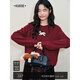 闊色紅色小狗刺繡毛衣女2025秋冬季新款圣誕氛圍感內搭打底針織衫 紅色 L