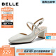 百麗（Belle）簡(jiǎn)約氣質(zhì)包頭涼鞋女26夏季新款商場(chǎng)牛皮高跟涼鞋F5Q1DBH6預售 米白 37