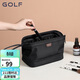 高爾夫（GOLF）洗漱包大容量收納包男女出差化妝包袋便攜旅行用品整理包 優(yōu)雅黑
