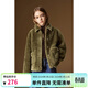 ELLE KIDS童裝 皮毛一體翻領(lǐng)外套女童冬季新款復古仿麂皮毛料上衣