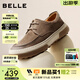 百麗時(shí)尚潮搭休閑鞋子男2026新款春季厚底系帶戶(hù)外工裝鞋A2333AM6 卡其色（系帶款） 42