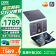 戴?！?026新款】AI平板電腦二合一筆記本 12.4英寸2.5K高清觸摸屏 輕薄商務(wù)辦公網(wǎng)課教育平板手提電腦 2.2K觸摸屏/高性能英特爾強芯 16G內存 512G高速固態(tài)