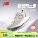 NEW BALANCE男鞋女鞋戶(hù)外運動(dòng)跑步鞋UA950系列UA950CB1 38