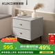 顧家家居（KUKA）門(mén)店同款時(shí)尚簡(jiǎn)約床頭柜臥室儲物柜柜子PT7857G床頭柜-暮巖灰