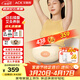艾斯凱ACK砭石揉腹儀腹部腰部自動(dòng)按摩器仿人手揉捏肚子辦公室按摩神器熱敷機 送父母長(cháng)輩生日節日禮物