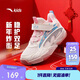 安踏兒童籃球鞋女小童秋季耐磨緩震高幫籃球鞋A22539915
