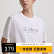 卡賓【精致彩繪logo】 橫格子提花條紋T恤休閑舒適高質(zhì)感短袖男