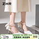 ZHR高跟鞋女仙女風(fēng)細跟尖頭單涼鞋法式蝴蝶淺口女鞋配裙子IE09米色38