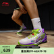 李寧利刃6 丨籃球鞋男子春夏季低幫耐磨時(shí)尚比賽運動(dòng)鞋ABAV063 標準白/熒光葡萄紫-3 【迪士尼巴斯】 43