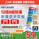 立邦12倍0級防霉玻璃膠廚衛密封膠防水美容膠G120凈味環(huán)保白色300ML