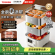 東芝（TOSHIBA）【官方旗艦店】304不銹鋼0涂層芝味蒸電蒸鍋家用雙層大容量蒸汽鍋嬰兒適用燉蒸煮一體多功能鍋 12L 全鋼0涂層