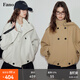 fano studios范洛Fano 極簡(jiǎn)廓形俏皮感花苞下擺甜颯兼具短款風(fēng)衣夾克外套女春 白色 現貨 M