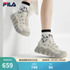 斐樂(lè )（FILA） 可頌面包鞋運動(dòng)鞋女休閑鞋老爹鞋厚底鞋子 豆腐白/燕麥色-TO 38