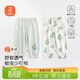 貝瑞加（Babyprints）兒童防蚊褲2條裝夏季男女寶寶純棉長(cháng)褲薄款外出休閑束口褲 綠100