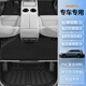 金瀚杰TPE汽車(chē)腳墊26款全包圍地毯墊裝飾大眾長(cháng)安日產(chǎn)豐本田哈弗后備箱 【套餐款】TPE+【純黑色】雪尼斯+TPE后備箱墊 【五座款】下單留言備注車(chē)型年份