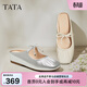 他她（TATA）法式厚底穆勒鞋女拖鞋外穿淺口瑪麗珍包頭單鞋秋季新款YSW01CH5 米白 35