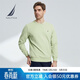 諾帝卡（NAUTICA）【商場(chǎng)同款】男裝春夏款男女同款情侶多色親膚透氣衛衣KO2102 3GN-綠色（221） M