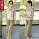 珂儷莎年輕媽媽夏裝貴夫人套裝2026新款短袖小衫兩件套上衣服中老年女裝 ALM-2526綠色 2XL 建議105-120斤