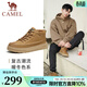 駱駝（CAMEL）男鞋秋冬季新款加絨棉鞋牛皮復古厚底增高時(shí)尚休閑百搭高幫板會(huì )員 G13W046055R  黃棕(加絨） 41