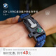 寶馬（BMW）新品戶(hù)外生存手環(huán)多功能求生裝備工具應急自救傘繩指南針悅享生活 六合一
