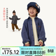 Q21兒童牛仔襯衫外套男女童A類(lèi)休閑長(cháng)袖上衣環(huán)保不掉色25年新款 自然藍 140 cm