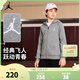 NIKE JORDAN 耐克AJ男童連帽開(kāi)襟衛衣2026春季新款舒適毛圈兒童衣服 巖層灰【舒適毛圈】 160 /80 【建議身高158-170cm】