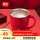 富光 FGA創(chuàng  )意真空保溫杯不銹鋼馬克杯情侶咖啡杯辦公室水杯子牛奶杯 紅色 380ml