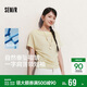 森馬（Semir）陳都靈|短袖t恤女26夏短款一字肩蕩領(lǐng)收腰氛圍感上衣109326100005