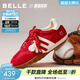 百麗（Belle）張凌赫同款彩虹豆透氣新款德訓鞋女商場(chǎng)運動(dòng)阿甘鞋D5R1DAM6預售 紅色【周雨彤同款】 37