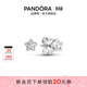 潘多拉（PANDORA）星之璀璨耳釘925銀閃耀星星小巧精致個(gè)性小眾禮物生日禮物 290597CZ Onesize