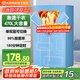艾美特（AIRMATE）【470L大容量】烘干機家用干衣機烘衣機暖風(fēng)機柔烘定時(shí)衣柜式嬰兒內衣消毒機小型風(fēng)干機 HGY905P