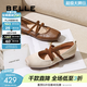 百麗（Belle）博主同款扣帶時(shí)裝瑪麗珍鞋女優(yōu)雅鞋D3Z1DAQ5 米白 38 (240mm)