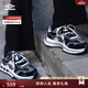 茵寶（Umbro）[羅一舟同款]官方飛船鞋復古休閑鞋男鞋運動(dòng)鞋厚底女鞋 黑色/煙灰（男女同款） 40