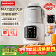大宇（DAEWOO）破壁機家用豆漿機 1L微壓2-3人食全自動(dòng)輕音五谷雜糧免煮免手洗榨汁料理輔食 白色SM09