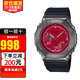 卡西歐（CASIO） 手表男G-SHOCK王一博同款小鋼炮金屬八角農家橡樹(shù)運動(dòng)男表送禮 GM-2100B-4A