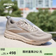 布魯克斯（BROOKS）Trace 軌跡 4運動(dòng)跑步鞋子男舒適透氣緩震女訓練跑鞋 男款 淺霧灰/褐灰色/松林墨綠 42