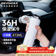 REVOMAX銳虎無(wú)螺紋保溫杯男女學(xué)生兒童保溫杯上學(xué)專(zhuān)用喝水杯極地白473ml