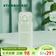 星巴克（Starbucks）膳魔師綠色Logo保溫保冷杯350ml仙霧綠便攜運動(dòng)水杯咖啡杯